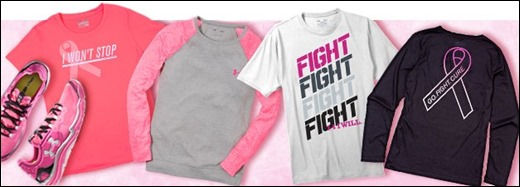 PIP_Product_bucket_092513