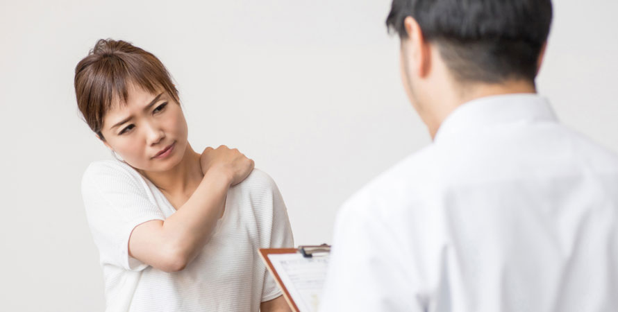 Treat Fibromyalgia